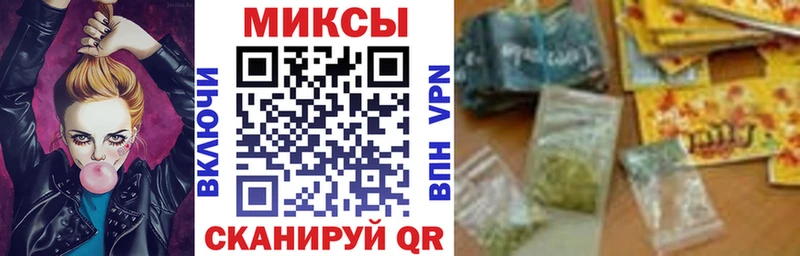 Купить где  Верея  БУТИРАТ BDO 33% 