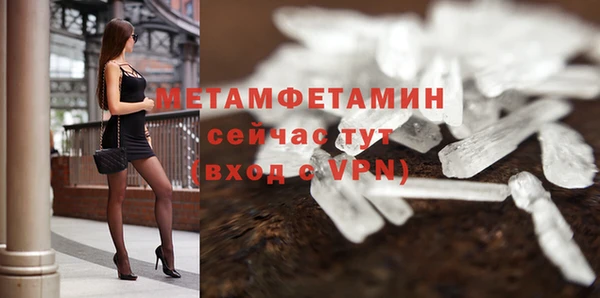 герыч Каменка