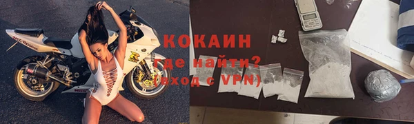 герыч Каменка