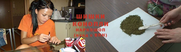 альфа пвп VHQ Каменногорск