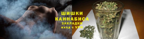 герыч Каменка
