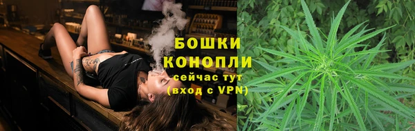 герыч Каменка