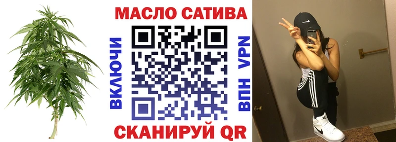 Дистиллят ТГК вейп с тгк Купить закладки Верея
